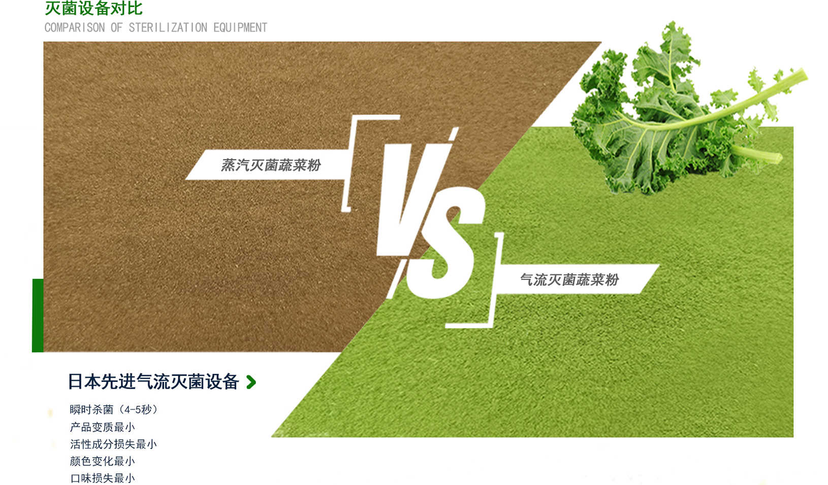 压缩.jpg